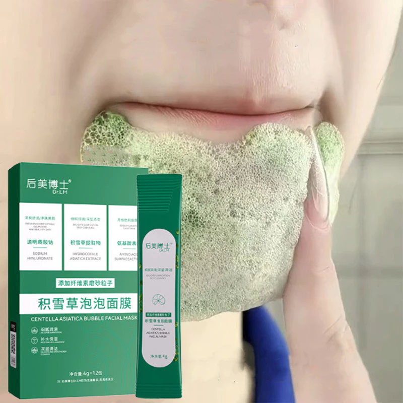 Beli 1 DAPAT 2 Bubble Mask Cantella - 149rb