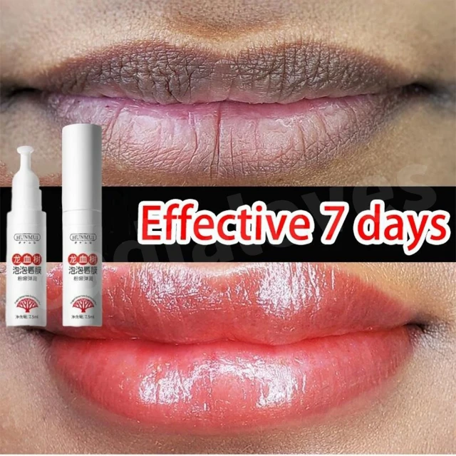 Magic Lip Mask