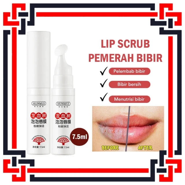 Magic Lip Mask